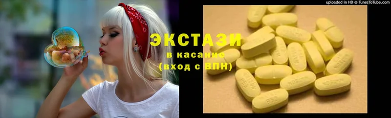 mega сайт  Тобольск  Ecstasy Philipp Plein  наркошоп 